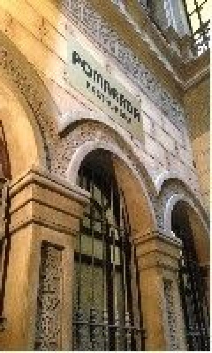 Pomarada – Restaurant/Sidreria/Pizzeria